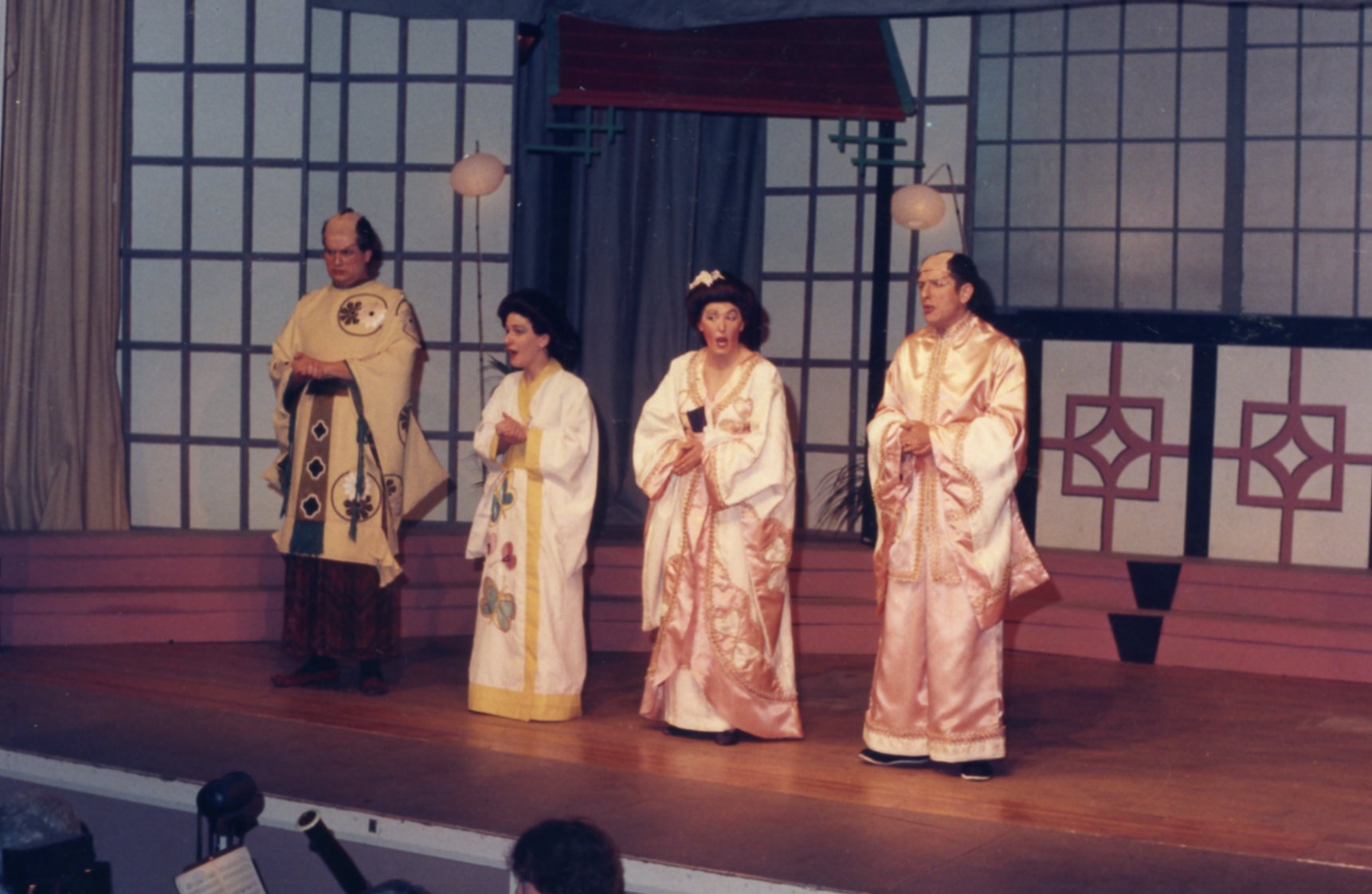 The Mikado (1986)