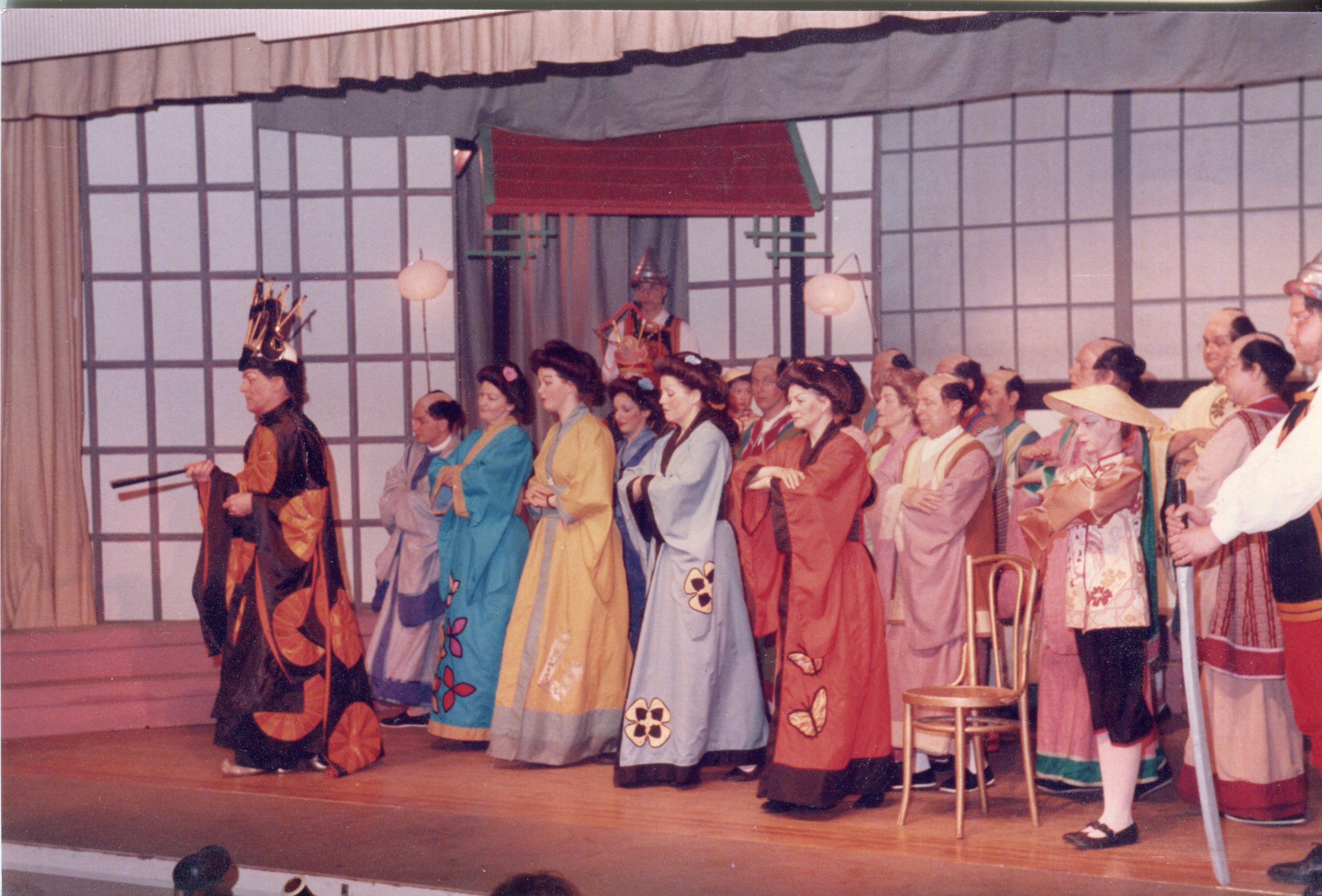 The Mikado (1986)