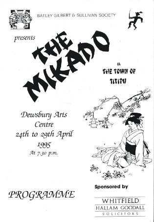 The Mikado (1995)
