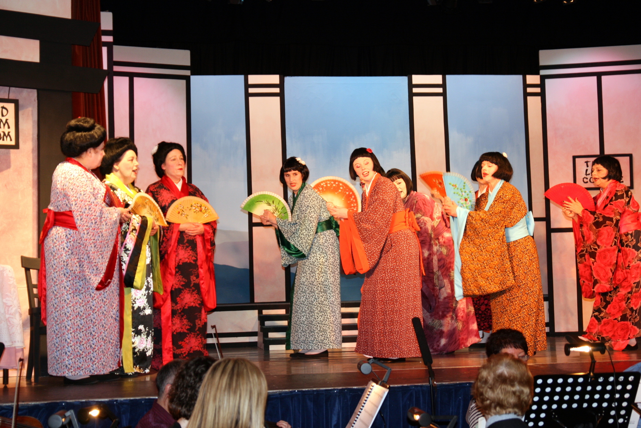 The Mikado (2014)