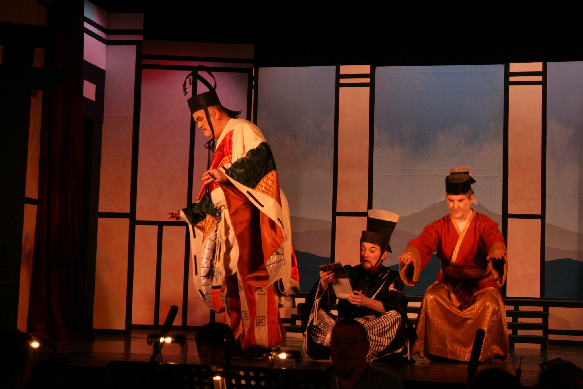 The Mikado (2014)