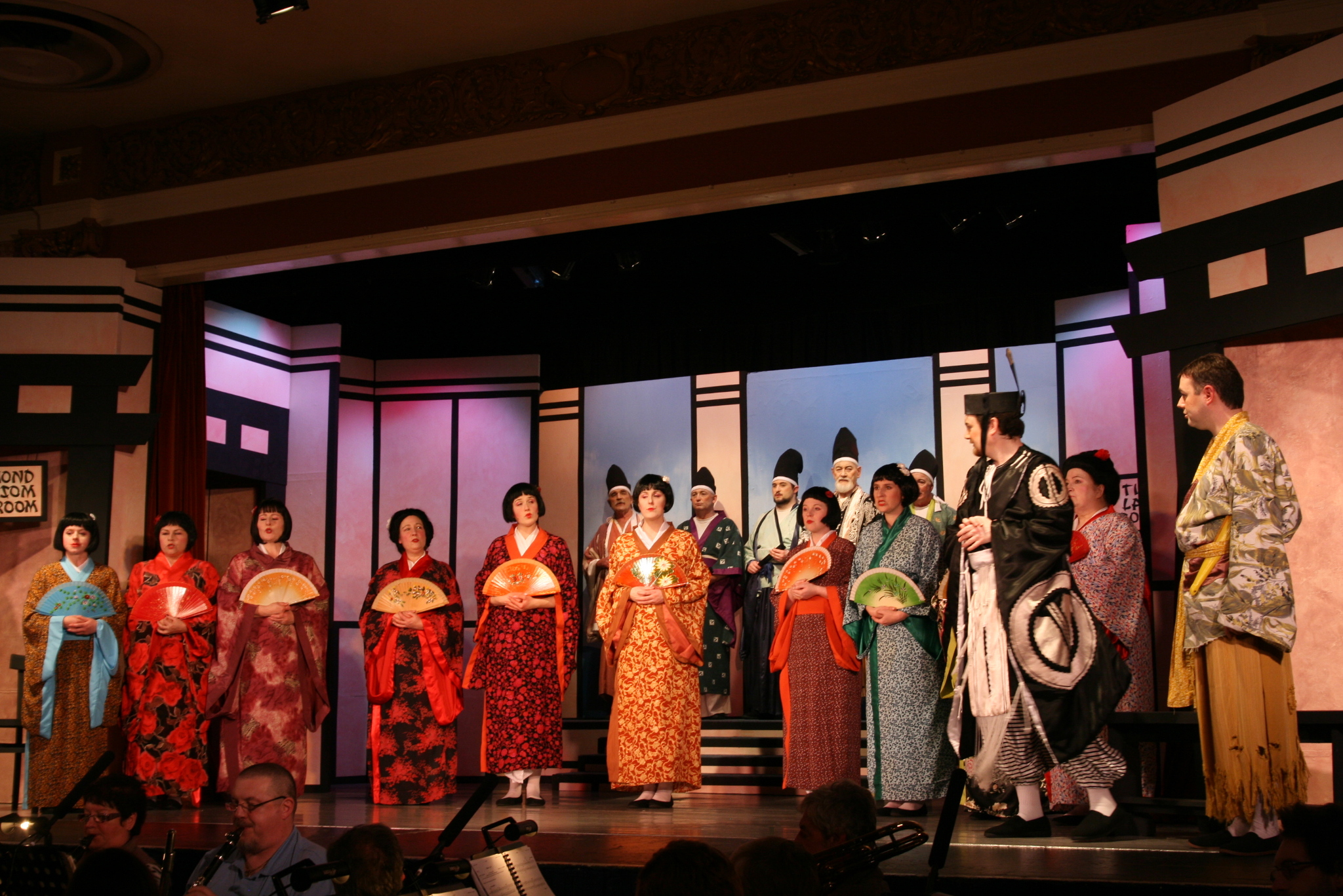 The Mikado (2014)